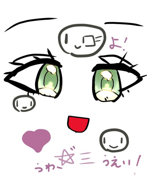 妹の作品2…