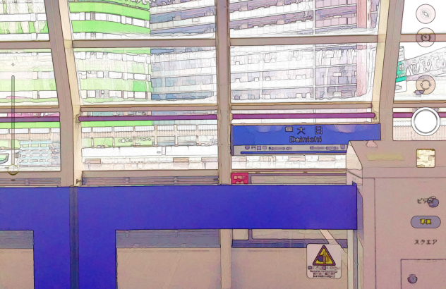 大阪モノレール線　大日駅(守口市)