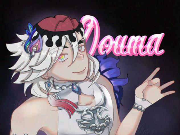 Drawing for a contest