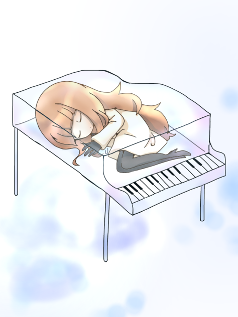 deemo