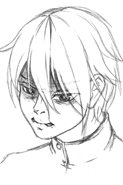 「Frustrated」 - Practice 11