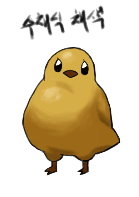 kind coloring 2022.10.21.0715