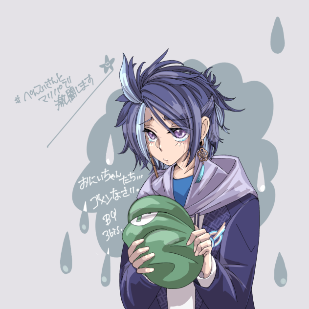 無題330 - ibisPaint