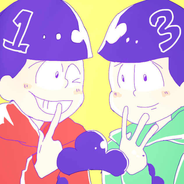 おそ松とチョロ松