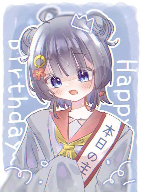 HPB！！！！！