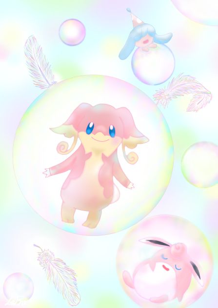 いやしのはど〜