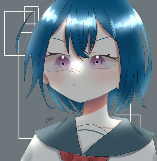 む…