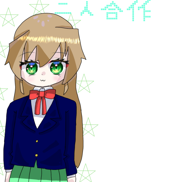 二人合作です！