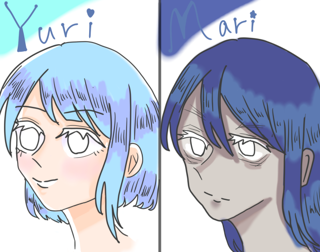 妹&姉