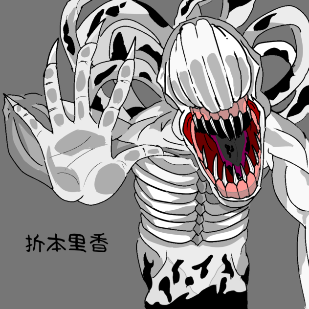 特級過呪怨霊 折本里香 - ibisPaint