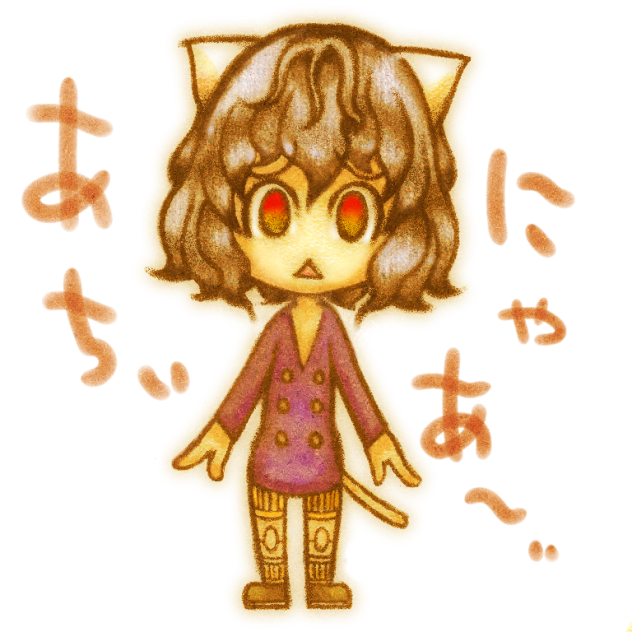 ピトーさんコルク