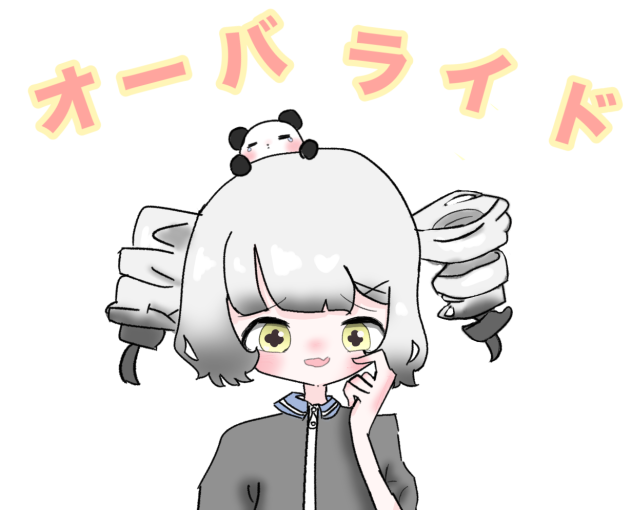 無題345
