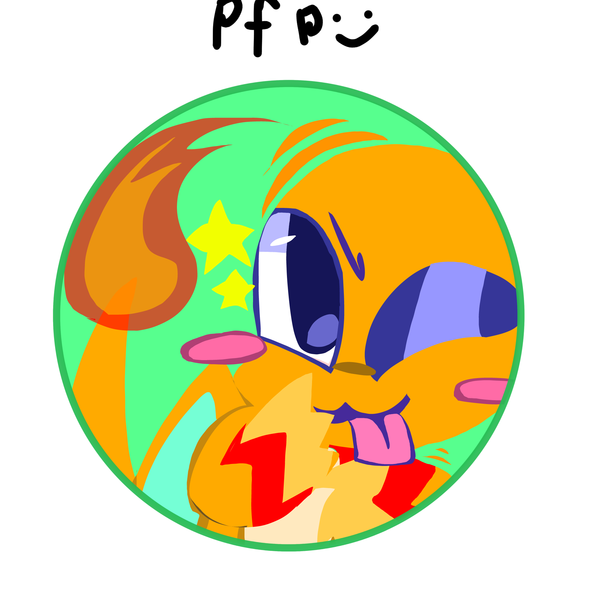 actual last post trust - ibisPaint