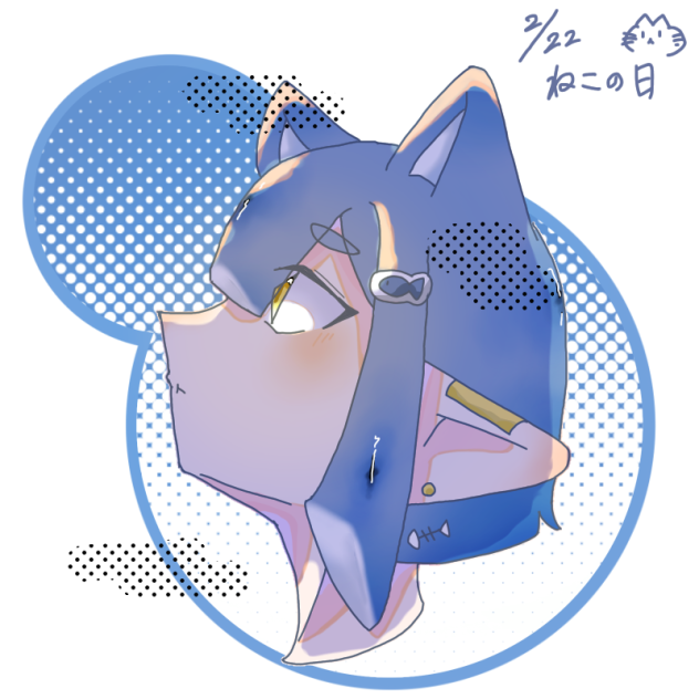 にゃんにゃんにゃん