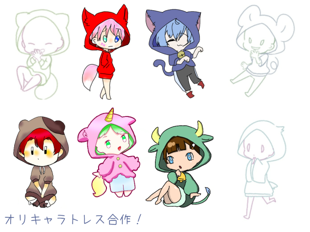 合作