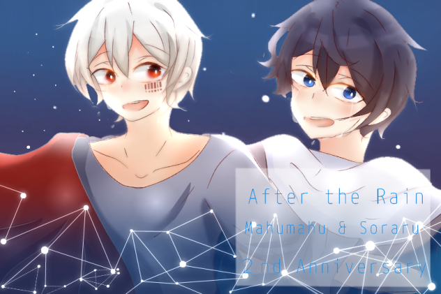 After The Rain Ibispaint