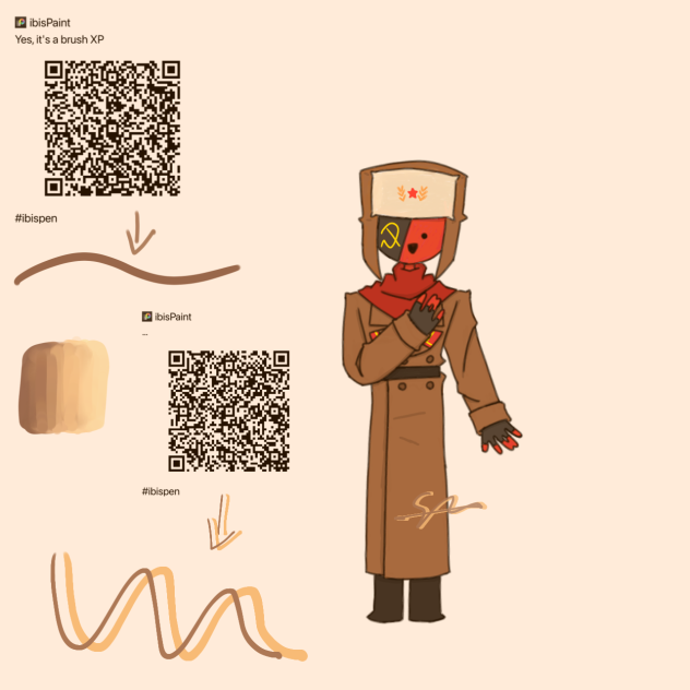 调出来个新奇的笔刷