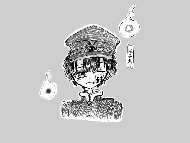 花子くん