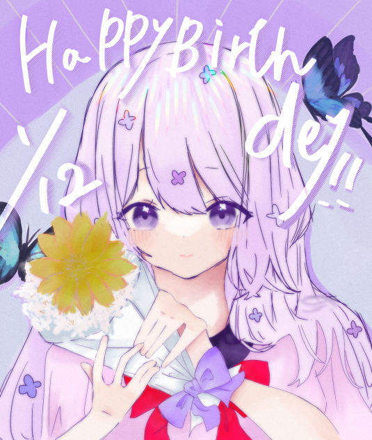 すみれちゃんおたおめ！