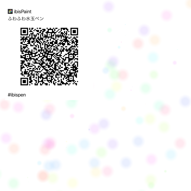 背景ごまかしシリーズ1✨