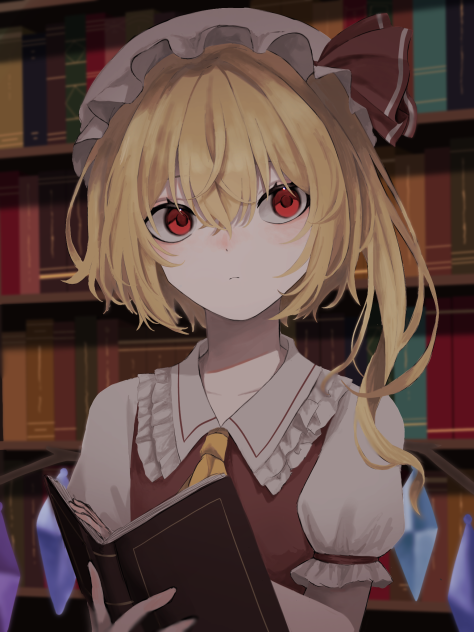 フランドール