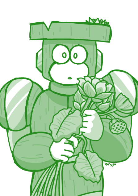 Pond Man