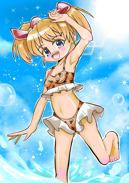 hinako