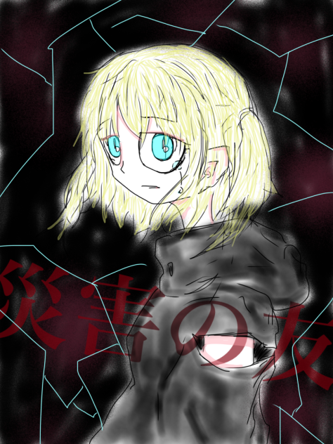 FA