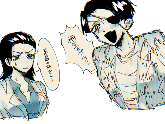 ♀真桐ちゃん