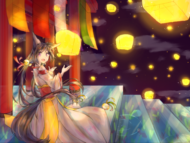 狐姫の祝祭