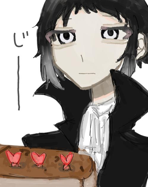 まだはえぬ