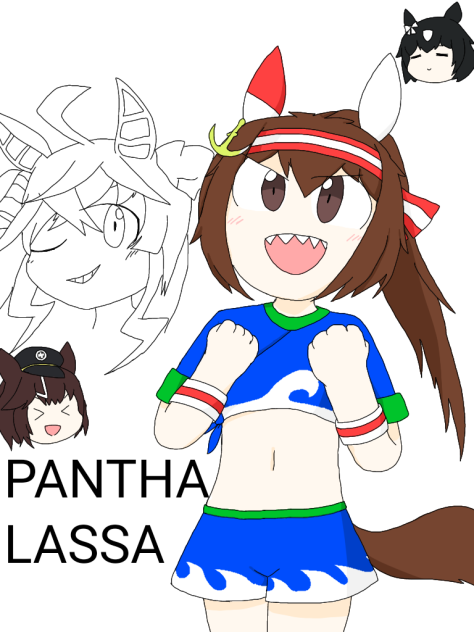 稀少] パンサラッサぬいぐるみウマ娘アイドルホース競馬馬AVANTI中山