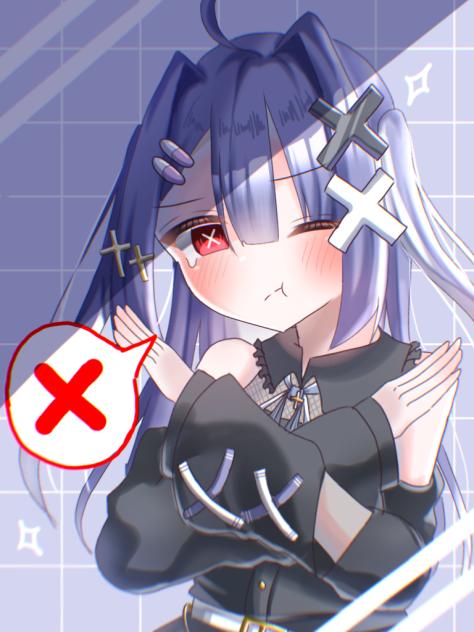 xXばってんXx
