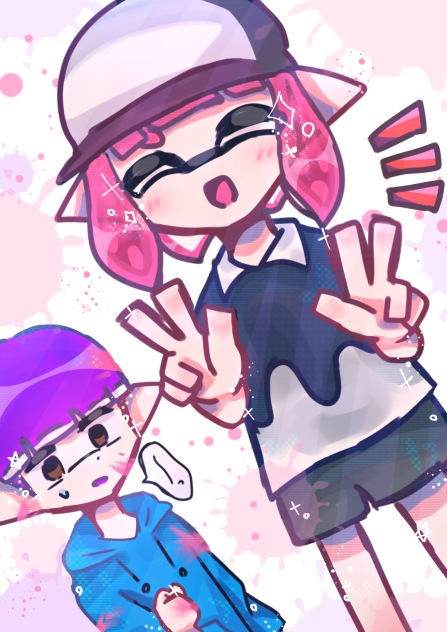 いえーい