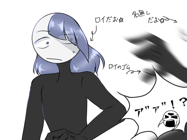 ゴム切れた☆