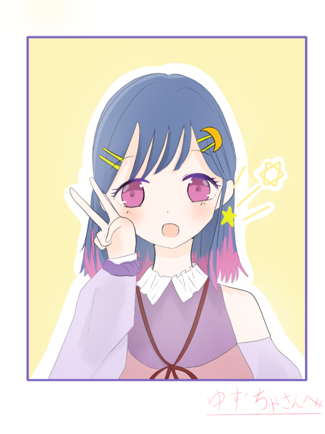 ゆずちゃさんのオリキャラ（代理）