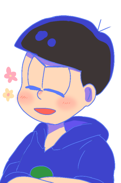 カラ松の笑顔 - ibisPaint