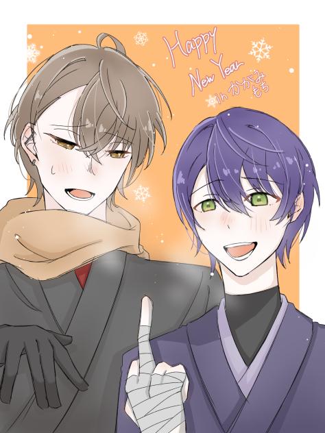 かがみもち