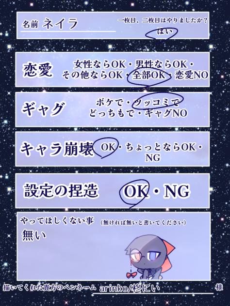 ｱｱｱｱｱｱｱｱｱｱｱｱｱｱｱ