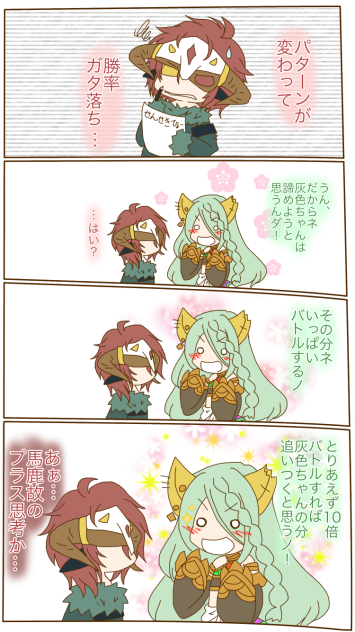 徹夜的なつらるはい。
