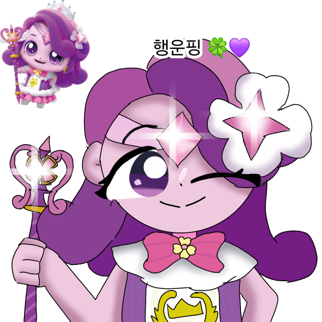 행운핑 lucky ping 💜🍀