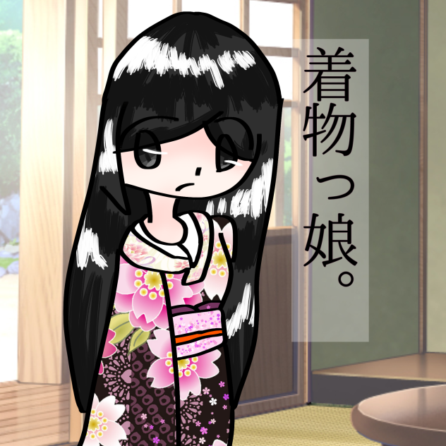 着物っ娘