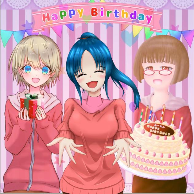 のーます×てけ×ふぇいすコラボ作品　ハピバーっすね！？