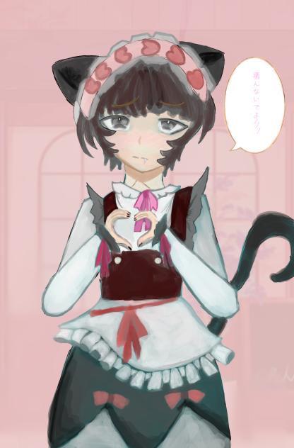 「似合わなくない？」