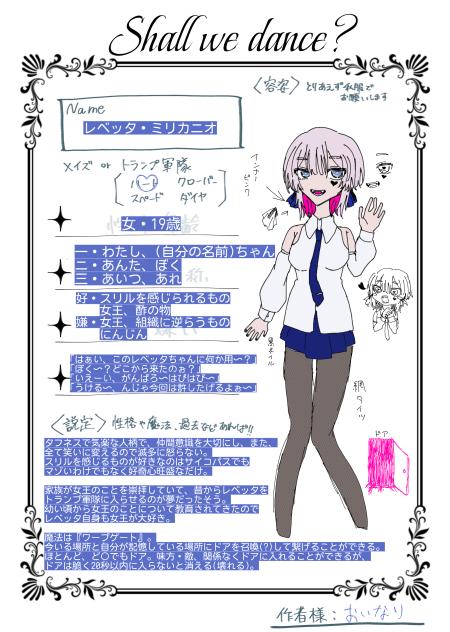 無題491