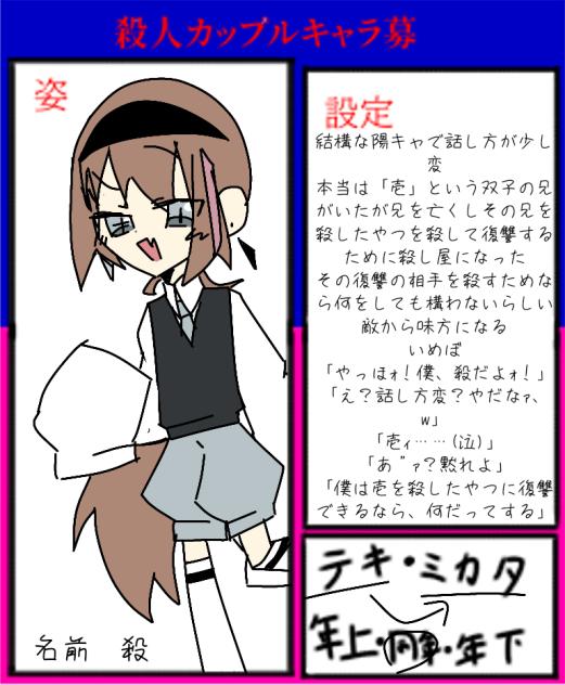無題311