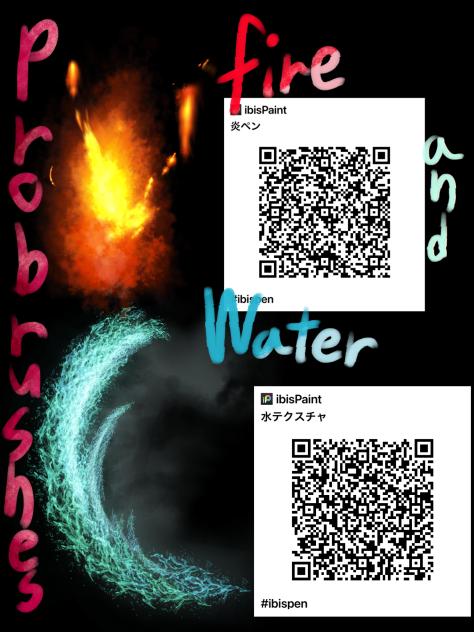Realistic fire and water brushes