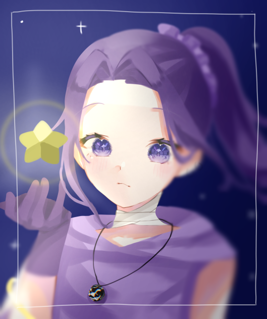 ─星─