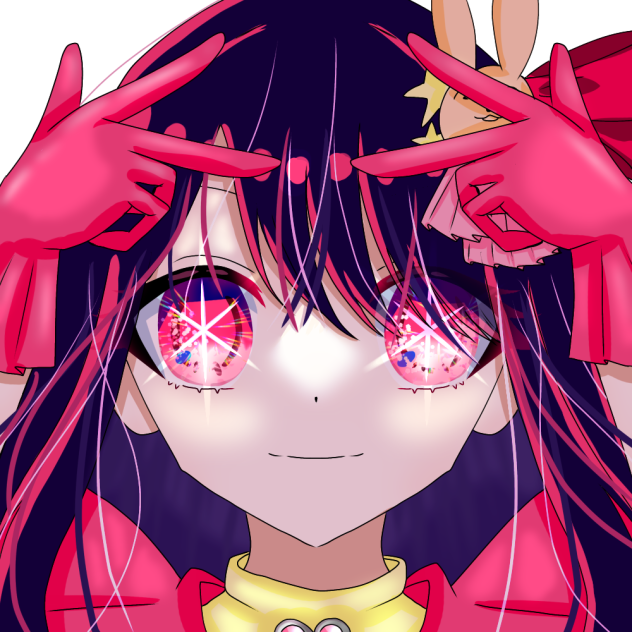 推しの子】星野アイ - ibisPaint