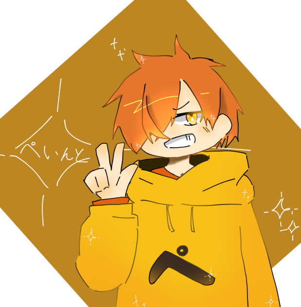 ぺいんとさん！